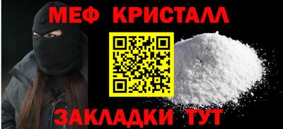 PSILOCYBIN Среднеуральск