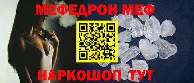 PSILOCYBIN Среднеуральск