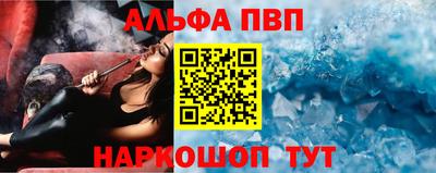 PSILOCYBIN Среднеуральск