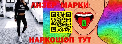 PSILOCYBIN Среднеуральск