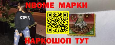 PSILOCYBIN Среднеуральск