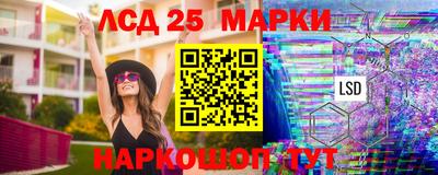 PSILOCYBIN Среднеуральск