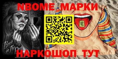 PSILOCYBIN Среднеуральск
