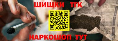 PSILOCYBIN Среднеуральск