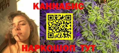 дживик Ставрополь