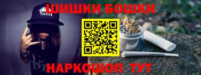PSILOCYBIN Среднеуральск
