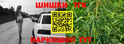 PSILOCYBIN Среднеуральск