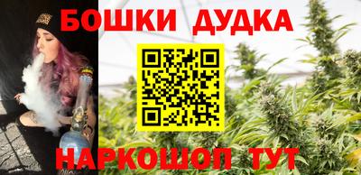 PSILOCYBIN Среднеуральск