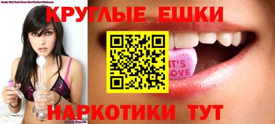 дживик Ставрополь