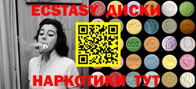 PSILOCYBIN Среднеуральск