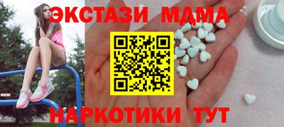 PSILOCYBIN Среднеуральск