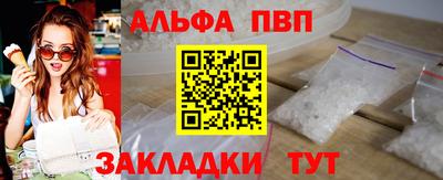 PSILOCYBIN Среднеуральск