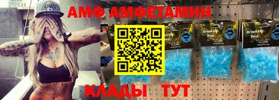PSILOCYBIN Среднеуральск