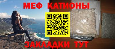 PSILOCYBIN Среднеуральск