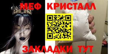 PSILOCYBIN Среднеуральск