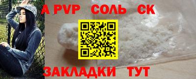 PSILOCYBIN Среднеуральск