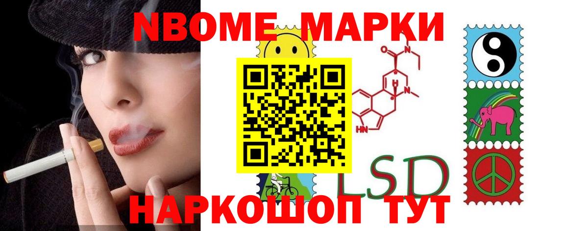Лсд 25 экстази ecstasy  Вход с VPN  Омск  LSD-25 экстази кислота 